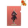 Gin Tama Especially Illustrated Kamui RPG Ver. Clear File (Anime Toy)