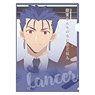Today`s Menu for Emiya Family A4 Clear File Vol.3 Lancer (Anime Toy)