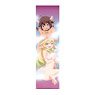 Interspecies Reviewers [Especially Illustrated] Shower Tapestry (Anime Toy)