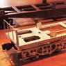 16番(HO) コキ5500 中期後期型 コンテナ5個積み TR63台車付き ペーパーキット (組み立てキット) (鉄道模型)