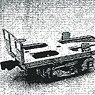 16番(HO) コキ5500 中期後期型 コンテナ4個積み TR216台車付き ペーパーキット (組み立てキット) (鉄道模型)