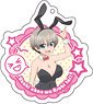 Uzaki-chan Wants to Hang Out! Acrylic Key Ring (2) Hana Uzaki [Bunny Ver.] (Anime Toy)