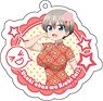 Uzaki-chan Wants to Hang Out! Acrylic Key Ring (4) Hana Uzaki [China Ver.] (Anime Toy)