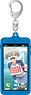 Uzaki-chan Wants to Hang Out! Chara Phone Charaby TV (Anime Toy)