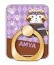 Fate/Grand Order - Absolute Demon Battlefront: Babylonia x Rascal Smart Phone Ring Amya Ver. (Anime Toy)