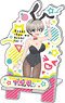 Uzaki-chan Wants to Hang Out! Acrylic Smart Phone Stand (Anime Toy)