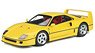 Ferrari F40 (Yellow) (Diecast Car)