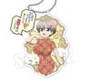 Uzaki-chan Wants to Hang Out! Serifu Holder Acrylic Charm China Ver. (Anime Toy)