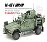 M-ATV w/O-GPK砲塔 (グリーン) (完成品AFV)