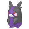 Monster Collection MS-38 Morpeko (Hungry Mode) (Character Toy)