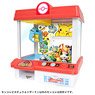 Pokemon Claw Crane (Character Toy)