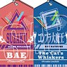 Paradox Live Name Tag Style Acrylic Charm (Set of 14) (Anime Toy)