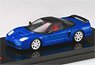 ホンダ NSX-R (NA2) ロングビーチブルーパール (ミニカー)