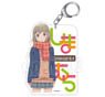Adachi to Shimamura Big Acrylic Key Ring Shimamura (Anime Toy)