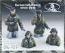 German Tank Crew in Winter Dress (4 Figures) (Plastic model)