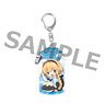 Charatoria Acrylic Key Ring Fate/Grand Order Archer/Jeanne d`Arc (Anime Toy)