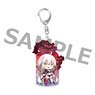 Charatoria Acrylic Key Ring Fate/Grand Order Berserker/Jeanne d`Arc [Alter] (Anime Toy)