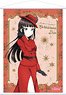 [Love Live! Sunshine!!] A2 Tapestry Dia Kurosawa Poppins Style (Anime Toy)