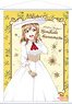[Love Live! Sunshine!!] A2 Tapestry Hanamaru Kunikida Poppins Style (Anime Toy)