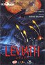 Leviath (Japanese Edition) (Board Game)