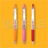 Love Live! Nijigasaki High School School Idol Club Sarasa Clip 0.5 Color Ballpoint Pen 2nd Graders Ver. (Anime Toy)