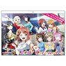 Love Live! Nijigasaki High School School Idol Club Calendar 2021 (Anime Toy)