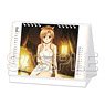 Sword Art Online Asuna Table Calendar 2021 (Anime Toy)