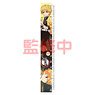 Demon Slayer: Kimetsu no Yaiba Ruler C: Zenitsu Agatsuma (Anime Toy)