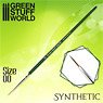 Green Series Synthetic Brush - Size 00 (Hobby Tool)