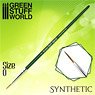 Green Series Synthetic Brush - Size 0 (Hobby Tool)
