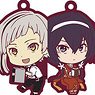 Bungo Stray Dogs Rubber Strap Collection (Set of 11) (Anime Toy)