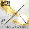 Gold Series Siberian Kolinsky Brush - Size 00 (Hobby Tool)