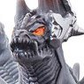 Ultra Monster Series 134 Destrudos (Character Toy)