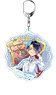 The Promised Neverland Pale Tone Series Big Key Ring Ray [Especially Illustrated] Ver. (Anime Toy)