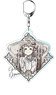 The Promised Neverland Pale Tone Series Big Key Ring Emma [Especially Illustrated] Monochrome Ver. (Anime Toy)