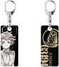 The Promised Neverland Pale Tone Series Reversible Room Key Ring Emma [Especially Illustrated] Monochrome Ver. (Anime Toy)