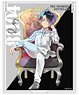The Promised Neverland Pale Tone Series Miror Ray [Especially Illustrated] Ver. (Anime Toy)