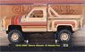 1976 GMC Sierra Classic 15 - Desert Fox - Buckskin (ミニカー)