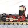 Power Unit TU-Koppel Red (Simple Rod) (Model Train)