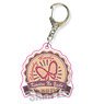 Japanese Retro Key Ring [Demon Slayer: Kimetsu no Yaiba] Shinobu Kocho (Anime Toy)