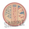 Japanese Retro Can Badge [Demon Slayer: Kimetsu no Yaiba] Nezuko Kamado (Anime Toy)