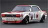 Nissan Skyline 2000 GT-R (KPGC10) (#1) 1971 Fuji Masters 250km (ミニカー)