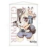 Gleipnir B2 Tapestry Kurea & Shuichi (Anime Toy)