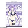 Mainichi Compile Heart B2 Tapestry Design 03 (Purple Heart) (Anime Toy)
