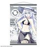 Mainichi Compile Heart B2 Tapestry Design 04 (Black Heart) (Anime Toy)