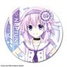 Mainichi Compile Heart Can Badge Design 01 (Neptune) (Anime Toy)