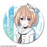 Mainichi Compile Heart Can Badge Design 03 (Blanc) (Anime Toy)