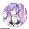 Mainichi Compile Heart Can Badge Design 05 (Purple Heart) (Anime Toy)
