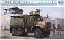 Mk23 MTVR装甲トラック (プラモデル)