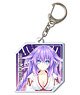 Mainichi Compile Heart Acrylic Key Ring Design 05 (Purple Heart) (Anime Toy)